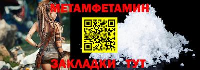 кокаин перу Апрелевка