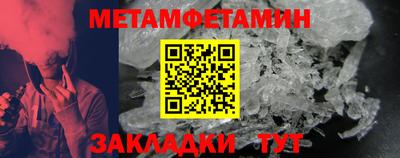 кокаин перу Апрелевка