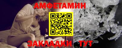 гашиш Аргун