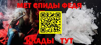 кокаин перу Апрелевка