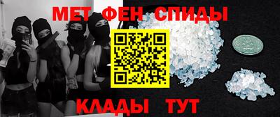 кокаин перу Апрелевка