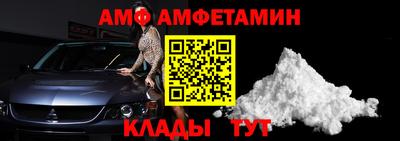 PSILOCYBIN Апшеронск