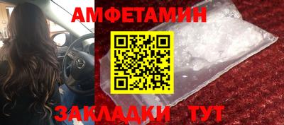 кокаин перу Апрелевка