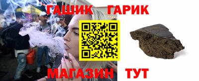 кокаин перу Апрелевка