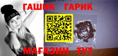 кокаин перу Апрелевка