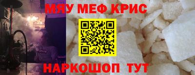 гашиш Аргун