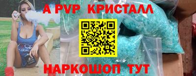 гашиш Аргун
