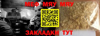 гашиш Аргун