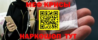 гидра Балашиха