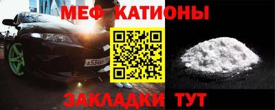кокаин перу Апрелевка