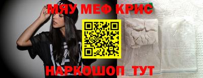 гашиш Аргун