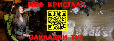 гашиш Аргун