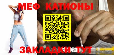 гашиш Аргун