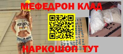 гашиш Аргун