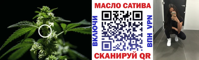 цена   Северск  Дистиллят ТГК жижа 